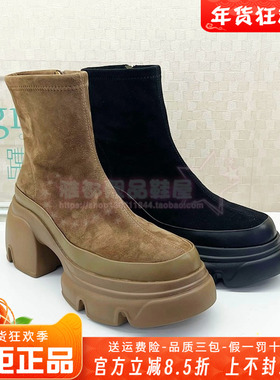 正品蹀愫ts女鞋2025冬季新款高跟圆头羊皮绒里短靴TA65716-52