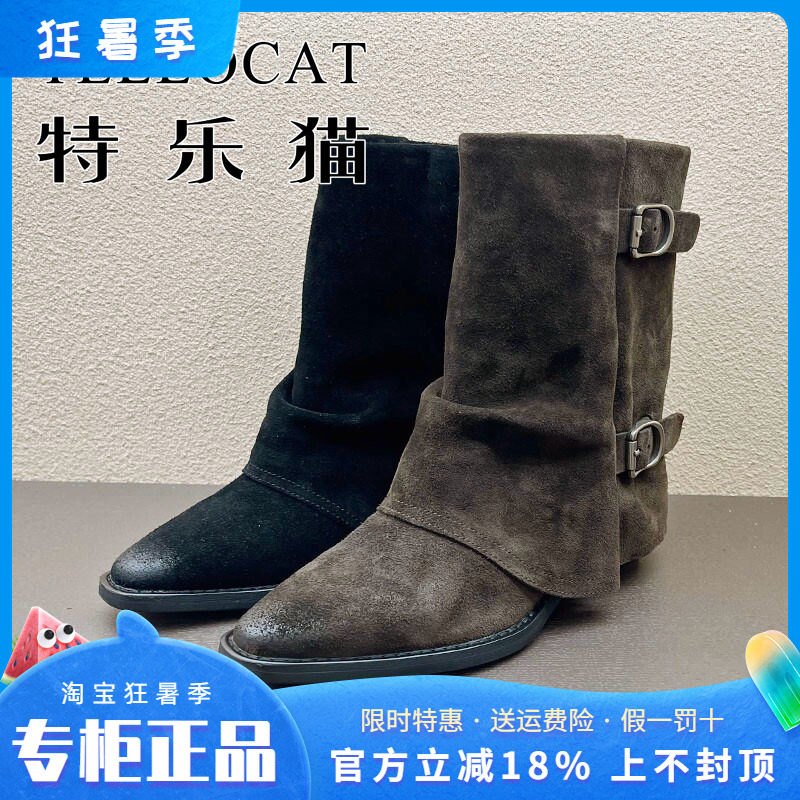 正品TELLOCAT特乐猫女靴2025秋款牛皮中跟尖头短靴时尚性感