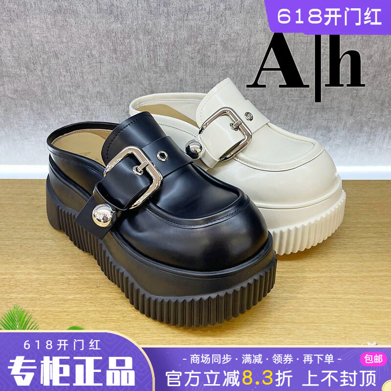 正品卡美星Ah女鞋2025春新款厚底高跟后空英伦风单鞋时尚个性