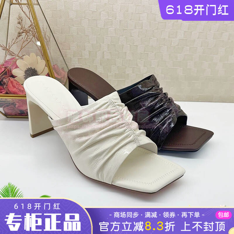 正品zsazsazsu莎莎苏2026夏款中跟时尚个性女凉鞋拖鞋Z76312A-14