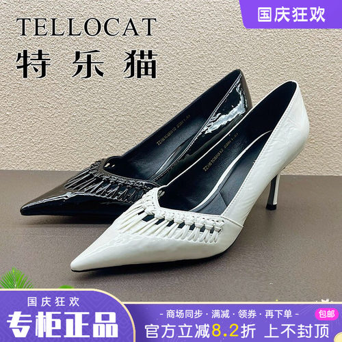 专柜正品特乐猫女鞋2026春新款个性时尚高跟浅口尖头单鞋性感