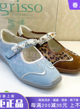 正品蹀愫ts女鞋2025秋款百搭低跟浅口时尚舒适单鞋TA65519-53