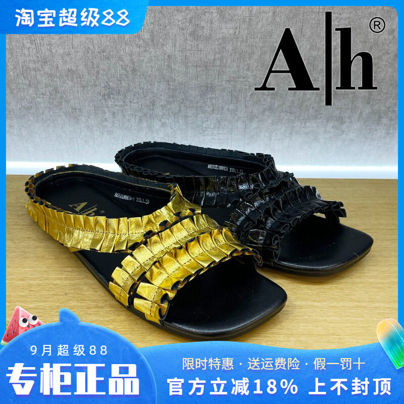 正品卡美星Ah女鞋2025夏季新款舒适凉鞋拖鞋个性时尚真皮露趾
