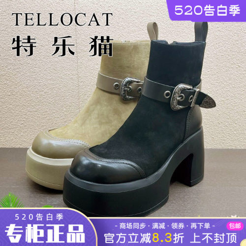正品TELLOCAT特乐猫女靴
