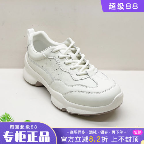 正品Harson/哈森女鞋2026秋季款舒适系带运动休闲鞋HCL261403