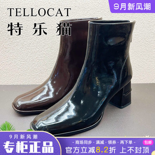 正品TELLOCAT特乐猫女靴