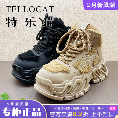 正品TELLOCAT特乐猫女鞋