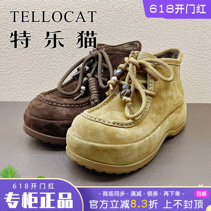专柜正品特乐猫女鞋2025冬新款厚底中跟舒适圆头短靴时尚高帮鞋
