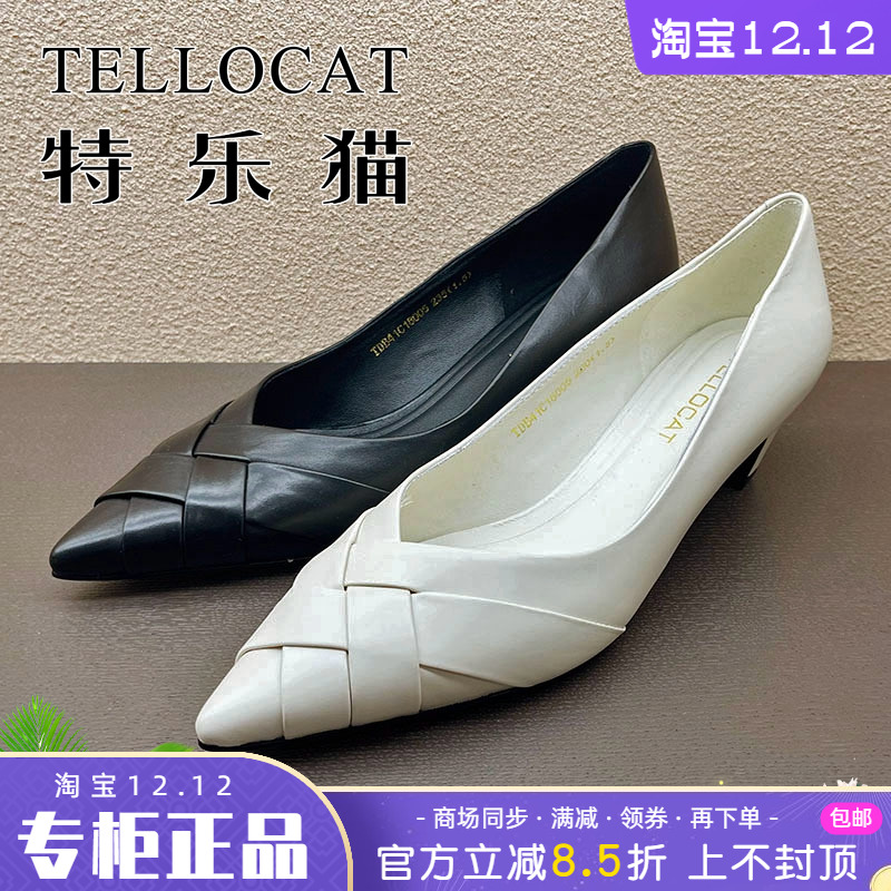 专柜正品特乐猫女鞋2024