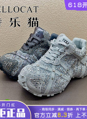 专柜正品特乐猫女鞋2026春新款厚底中跟舒适圆头单鞋时尚老爹鞋