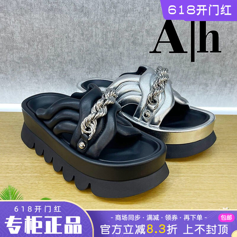 正品卡美星Ah女鞋热销夏季新款舒适凉鞋拖鞋个性时尚AMZ52L01025