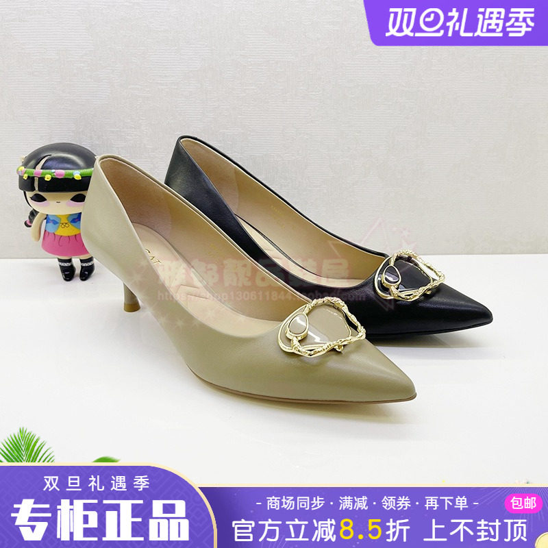 正品KISS CAT/接吻猫女鞋促销秋新款细跟尖头高跟单鞋KA43509-15