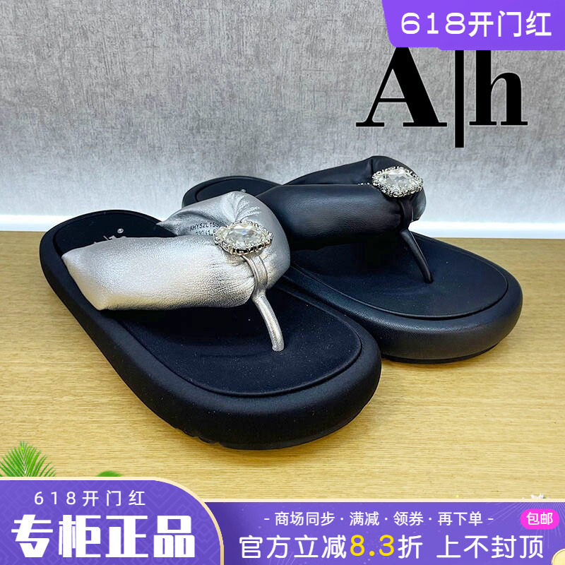 正品卡美星Ah女鞋2025夏季新款舒适个性时尚厚底夹趾羊皮凉拖鞋