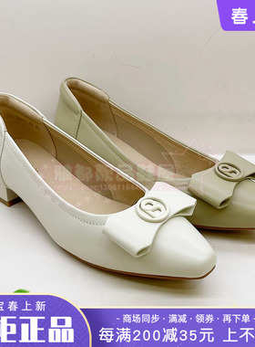 正品Harson/哈森女鞋2025春新款小方头低跟舒适甜美单鞋HS257909