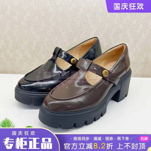 正品zsazsazsu莎莎苏2026秋款单鞋圆头时尚粗跟女鞋Z76512A-01