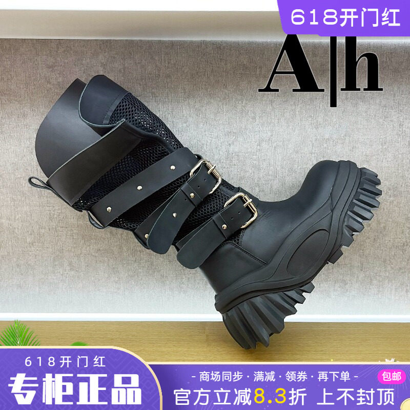 正品Ah女鞋2025春季新款时尚牛皮圆头厚底时装靴中靴时尚个性