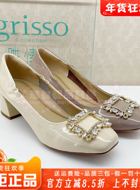 正品蹀愫ts女鞋2026春款百搭金属饰扣粗方头浅口单鞋T76117A-04