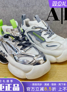 正品卡美星Ah女鞋热销春季新款系带老爹鞋休闲运动鞋AZT41S40901