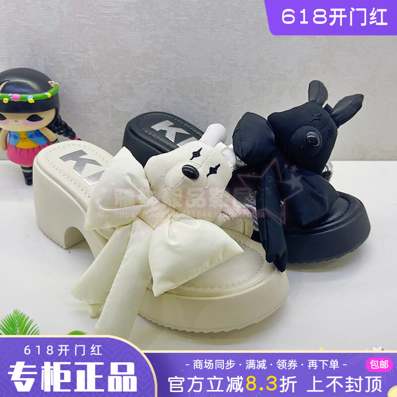 正品KissKitty女鞋2024