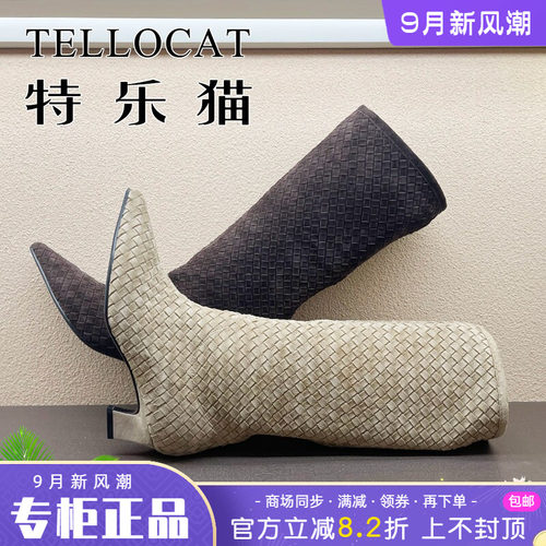 正品TELLOCAT特乐猫女靴2025冬新款中跟粗跟尖头长靴时尚性感