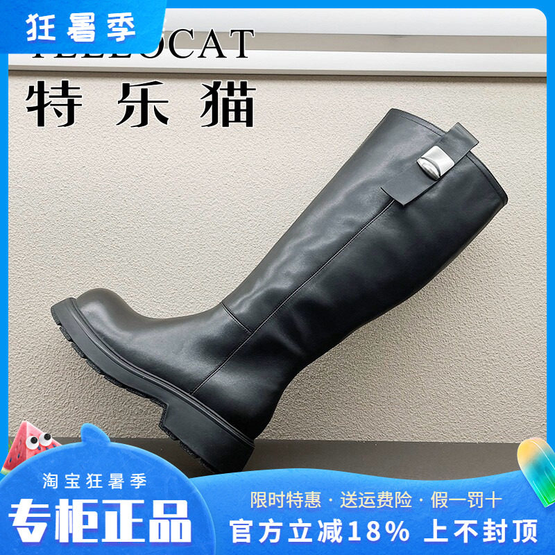 正品TELLOCAT特乐猫女靴2025冬季新款中跟粗跟圆头长靴时尚性感