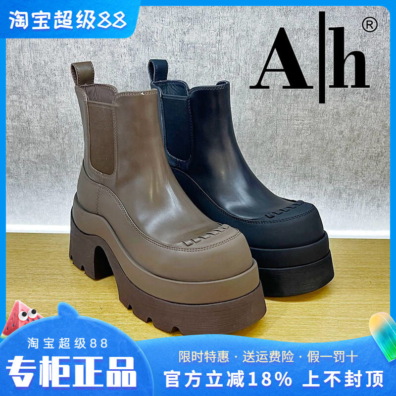 正品Ah女鞋2025冬季新款时尚女靴牛皮圆头粗跟时装靴高筒靴单靴