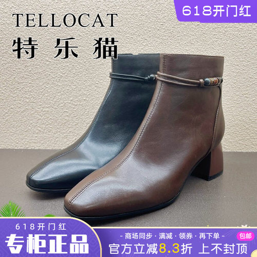 正品TELLOCAT特乐猫女靴2025冬季新款中跟粗跟方头短靴时尚性感