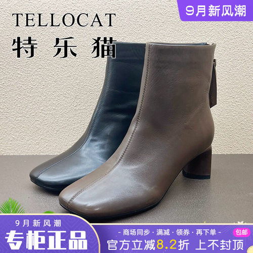正品TELLOCAT特乐猫女靴2025冬季新款高跟粗跟方头短靴时尚性感