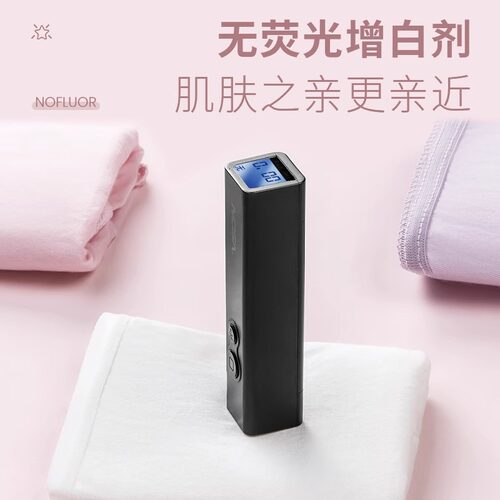 一次性懒得洗女士内裤大码产妇月子无菌旅行出差便携免洗日抛内裤
