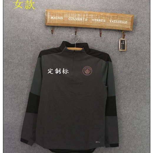 英超球员女立领半拉链足球长袖训练服上衣 #23088
