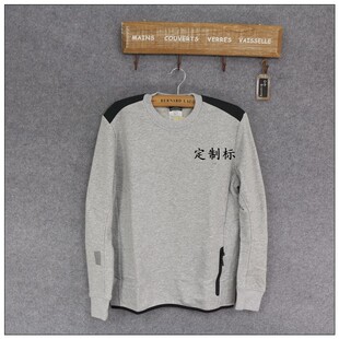 24025 毛圈底运动休闲保暖套头卫衣外套 真牛 男款