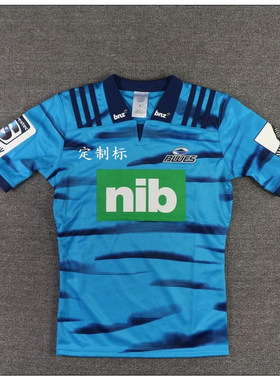 RUGBY jersey蓝调男速干橄榄球衣健身跑步运动上衣  #T21168