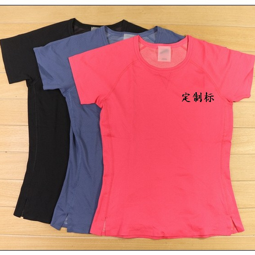 轻薄透气女圆领速干休闲短袖T恤三种颜色可选  #20032