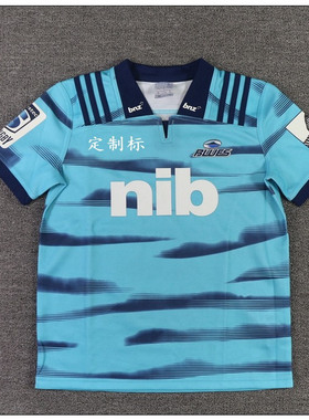 RUGBY jersey蓝调儿童速干橄榄球衣健身跑步运动上衣  #T21208