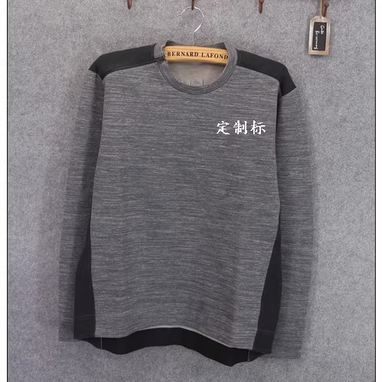 真牛  男运动训练休闲加绒套头卫衣 #21052