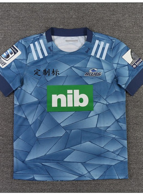RUGBY jersey蓝调男速干橄榄球衣健身跑步运动上衣  #T21192