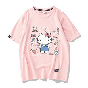 2026新款T恤凯蒂猫可爱hellokitty联名周边创意韩版情侣装女纯棉