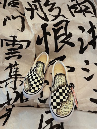 手绘帆布鞋定制 万斯帆布鞋 火烧书法赤壁赋 创意手绘鞋 新中式