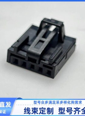 1418775-1  1418776-1-2适用于汽车方向盘线束插头连接器全新现货