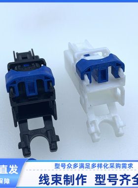 汽车连接器胶壳外壳 1孔 7123-4310-30 黑色白色原装现货线束插头