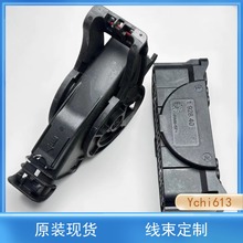 盖子 1928405783 连接器 46孔 博士 接插件 外壳1928405782