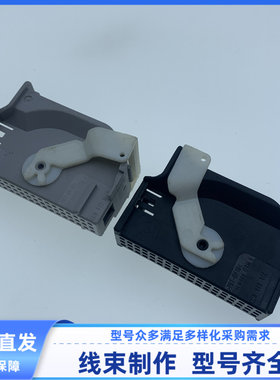 4M0972144/B奥迪A4Q5Q7网关Gateway控制单元54孔插头多媒体影像