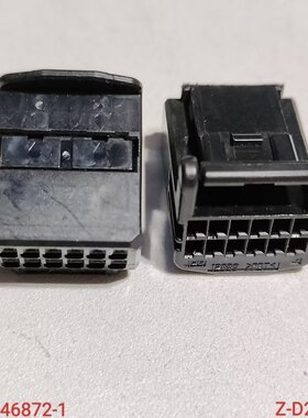 原装1746872-1 12559线束连接器防水 护套 插头配端子 带线 现货