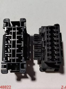 348822-2汽车连接器插接件保护套防水线束插头