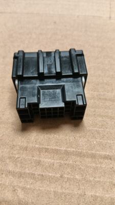 6098-7912原件 26p 连接器接插件 配件端子 线束插头 护套现货