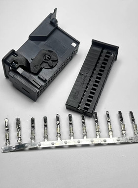 929053-1  2344642-1 汽车连接器插接件护套全新优质原装线束插头