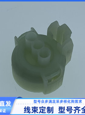 原装 汽车 线束插头 胶壳 护套 3孔 3HMA03FN 绿色 现货连接器