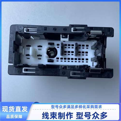 原装汽车 住友 ZLT271Z-1.2-2.2-11 胶壳 27孔 线束插头 外壳现货