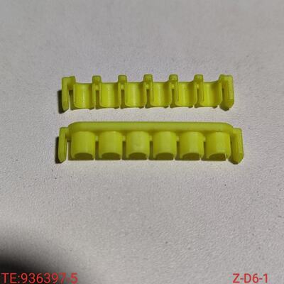 936397-5插接件护套插头热卖原装附件锁扣全新现货实拍量大从优