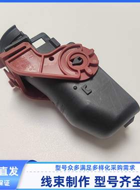 1452990-1原装汽车连接器插头防水护套插接件现货